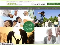 Sites similar to reems.jp