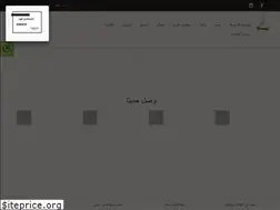 Sites similar to reemxi.com