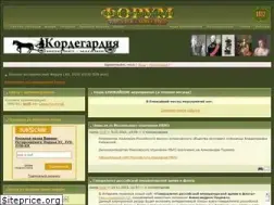 Sites similar to reenactor.ru
