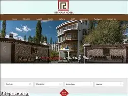 Sites similar to reenamhotel.com