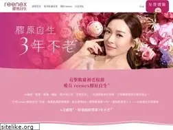 Sites similar to reenex.com.hk