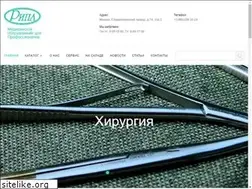 Sites similar to reepl.ru
