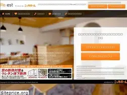 Sites similar to reest.jp