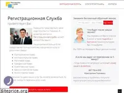 Sites similar to reestr-kiev.com
