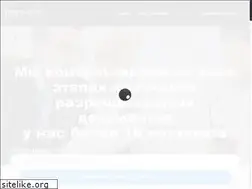 Sites similar to reestr-tr-ts.ru