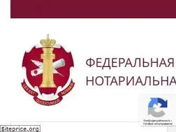 Sites similar to reestr-zalogov.ru