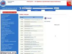 Sites similar to reestr35.ru