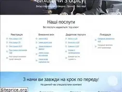 Sites similar to reestrator.kiev.ua