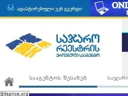 Sites similar to reestri.gov.ge