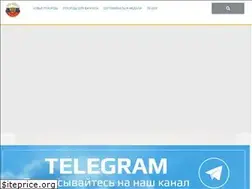 Sites similar to reestrrekordov.ru