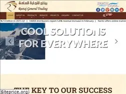Sites similar to reetaj.ae