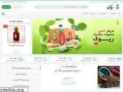 Sites similar to reevak.com