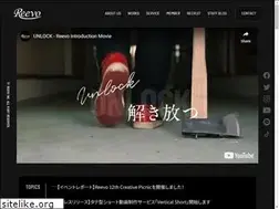 Sites similar to reevo.jp
