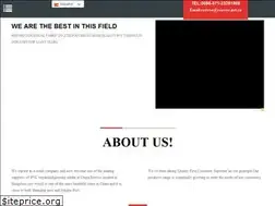 Sites similar to reevoo-industrial.com