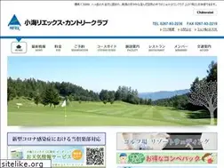 Sites similar to reexcc.jp