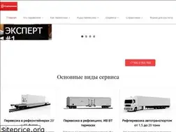 Sites similar to ref-perevozka.ru