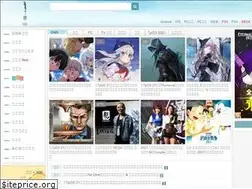 Sites similar to ref.gamer.com.tw