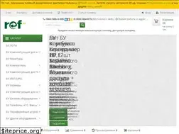 Sites similar to ref.ua