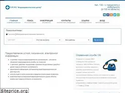 Sites similar to ref003.ru