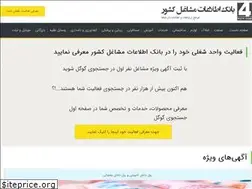 Sites similar to ref4.com