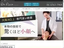 Sites similar to reface-nico.com