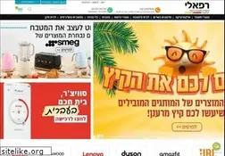 Sites similar to refaeli.co.il