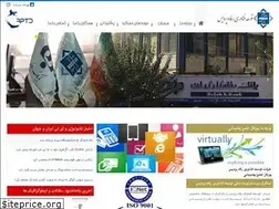 Sites similar to refah-td.com