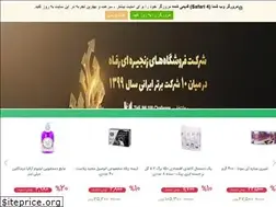 Sites similar to refah.org