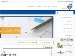 Sites similar to refahafarin.com