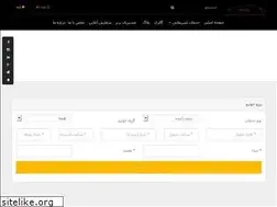 Sites similar to refahavaraneskandari.ir