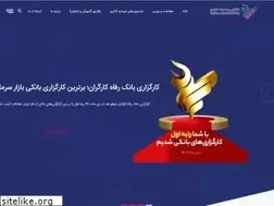 Sites similar to refahbroker.com