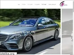 Sites similar to refahkhodro.com
