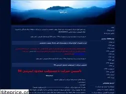 Sites similar to refahpardazan.blogfa.com