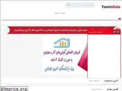 Sites similar to refahparsian.ir