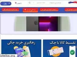 Sites similar to refahston.ir