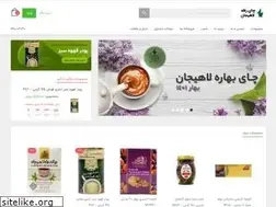 Sites similar to refahtea.ir