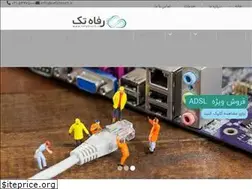 Sites similar to refahtech.ir