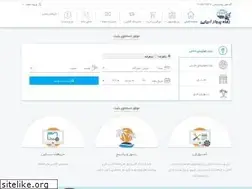 Sites similar to refahtravel.com