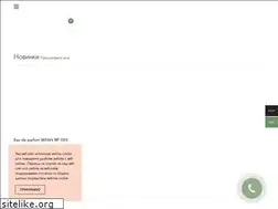 Sites similar to refan.com.ua