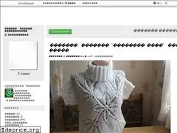 Sites similar to refankosmetika.ru