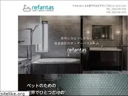 Sites similar to refantas.com