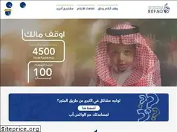 Sites similar to refaqshop.com
