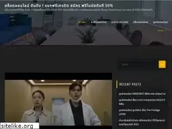 Sites similar to refarmthecity.org