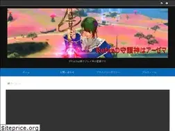 Sites similar to refas-ff14.com