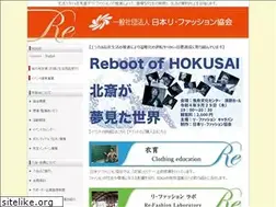 Sites similar to refashion.jp