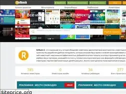 Sites similar to refback.in