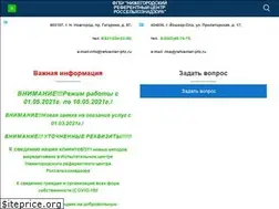 Sites similar to refcenter-pfo.ru