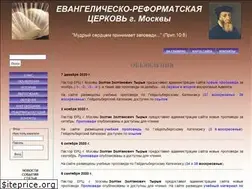 Sites similar to refchurch.ru