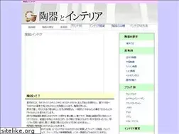 Sites similar to refco8.com