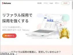 Sites similar to refcome.com